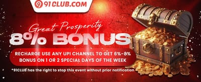 Spin Winner Jackpot promotion